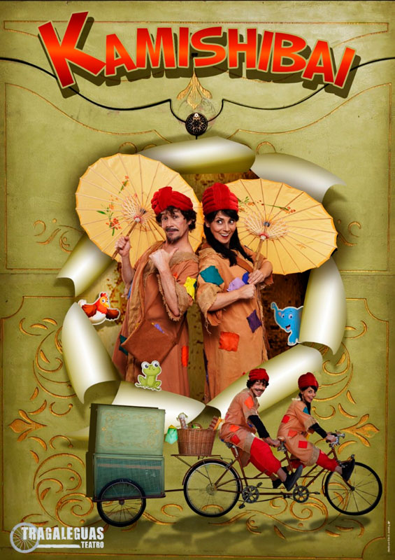 portada-kamishibai