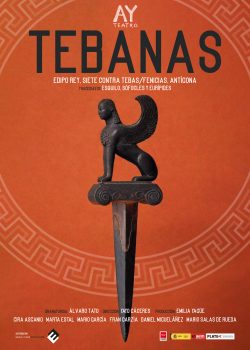 CARTEL-TEBANAS-JUN-2025-MARIO-WEB